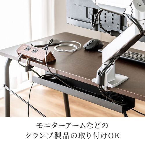【在庫限り】パソコンデスク Cercleシリーズ 収納ボックス 電源タップホルダー付き 幅90cm 奥行45cm 高さ72cm 木目調 ブラウン