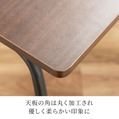 【在庫限り】パソコンデスク Cercleシリーズ 収納ボックス 電源タップホルダー付き 幅90cm 奥行45cm 高さ72cm 木目調 ブラウン