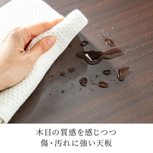 【在庫限り】パソコンデスク Cercleシリーズ 収納ボックス 電源タップホルダー付き 幅90cm 奥行45cm 高さ72cm 木目調 ブラウン