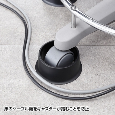 椅子用キャスターカバー(障害物除け・キャスター直径50～80mm用・5個入り)