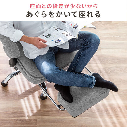 ソファのようなリクライニングチェア オットマン内蔵 布 ファブリック生地 ダブルクッション 170°リクライニング グレー