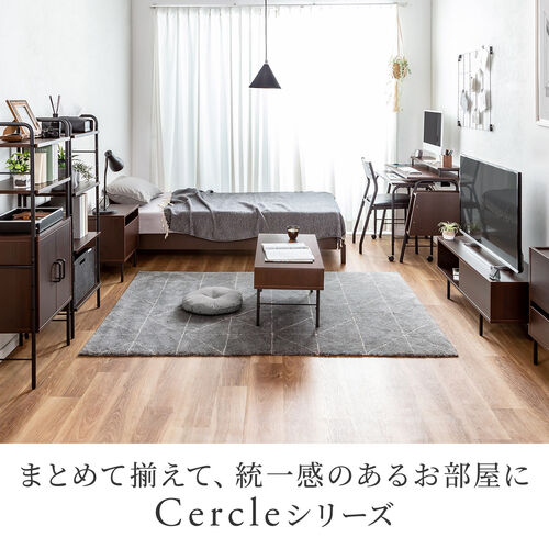 【在庫限り】ローテーブル Cercleシリーズ 幅80cm 奥行40cm 高さ390/445mm 収納付き 木目調 ブラウン