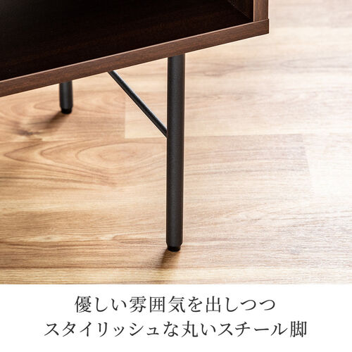 【在庫限り】ローテーブル Cercleシリーズ 幅80cm 奥行40cm 高さ390/445mm 収納付き 木目調 ブラウン