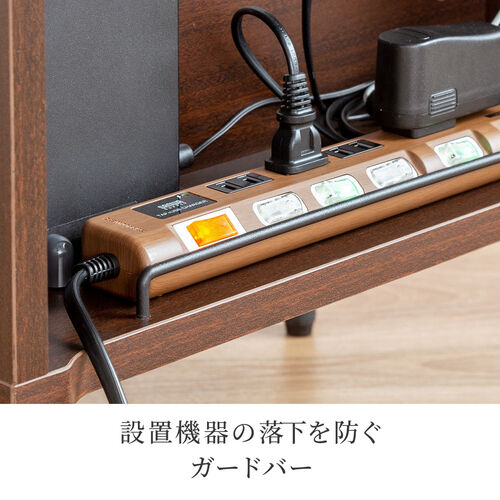 【在庫限り】サイドテーブル Cercleシリーズ 木目調 ブラウン 