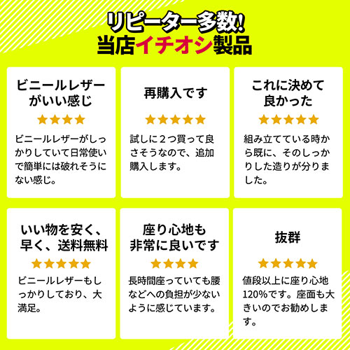 オフィスチェア ビニールレザー張り ワークチェア ネイビー