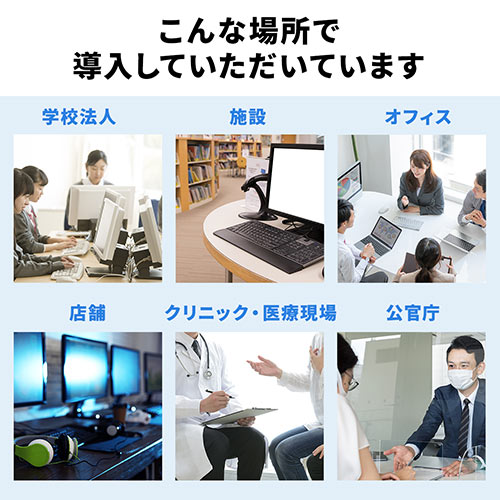 オフィスチェア ビニールレザー張り ワークチェア ネイビー