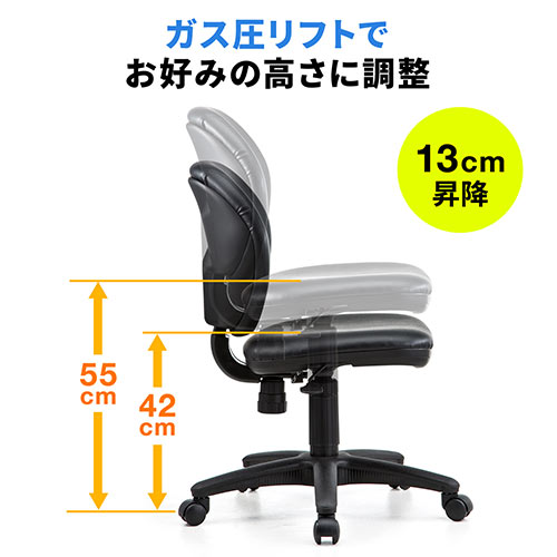 オフィスチェア ビニールレザー張り ワークチェア ネイビー