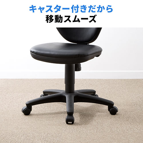オフィスチェア ビニールレザー張り ワークチェア ネイビー