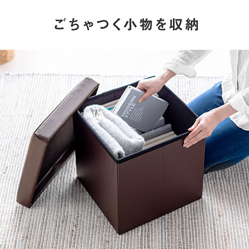 折りたたみ収納スツール PUレザー 幅38cm 耐荷重100kg ブラック