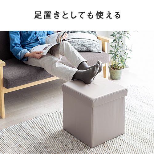 折りたたみ収納スツール PUレザー 幅38cm 耐荷重100kg ブラック