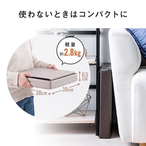 折りたたみ収納スツール PUレザー 幅38cm 耐荷重100kg グレージュ