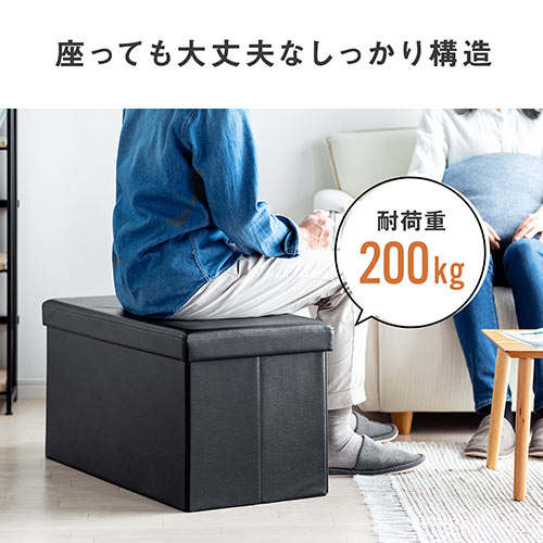 折りたたみ収納スツール PUレザー 幅76cm 2人掛けサイズ 耐荷重200kg ブラウン