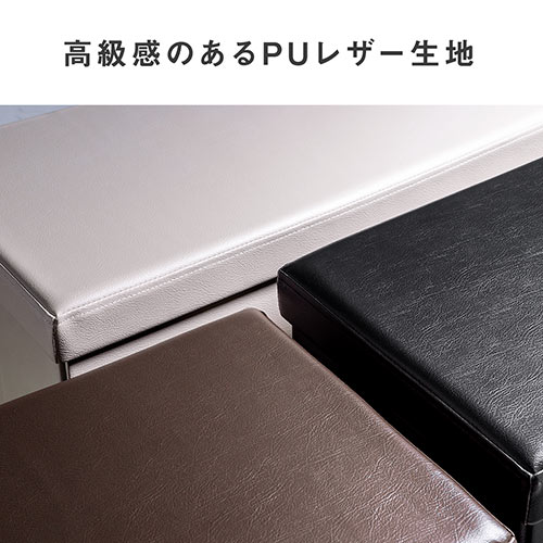 折りたたみ収納スツール PUレザー 幅76cm 2人掛けサイズ 耐荷重200kg ブラウン