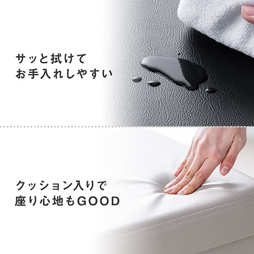 折りたたみ収納スツール PUレザー 幅76cm 2人掛けサイズ 耐荷重200kg グレージュ