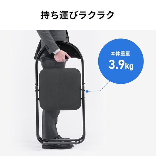 折りたたみ椅子 布張り座面 3脚セット パイプ椅子  