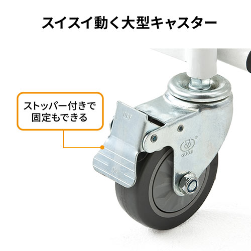  パイプ椅子用台車 折りたたみ式 YK-SNC037用 縦置き20台 横置き10台収納