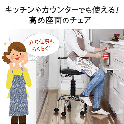 【組立簡単】キッチンチェア PVCレザー生地 キャスター 固定脚 足置きリング付き ホワイト
