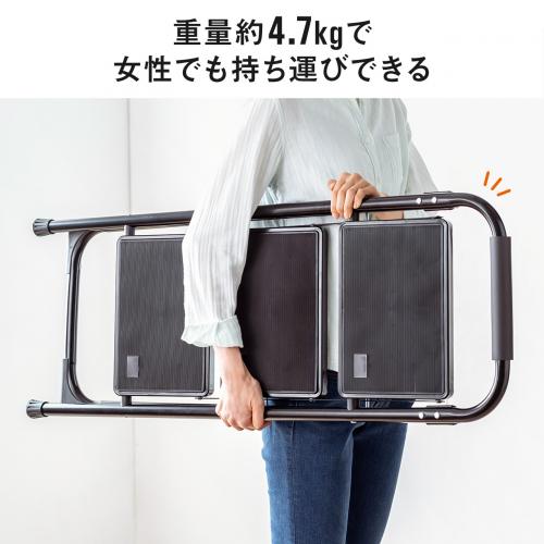 脚立 踏み台 折りたたみ 滑り止め付き 持ち手付き 手すり付き 3段 黒
