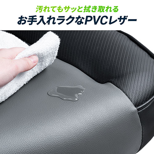 ゲーミングチェア 跳ね上げ式アームレスト ロッキング PVCレザー生地 ハイバック