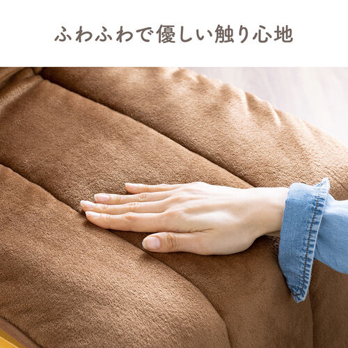 【在庫限り】チェアカバー オフィスチェアカバー 背もたれカバー 背もたれカバー 椅子カバー あったかカバー ポケット付き 滑り止め 起毛 洗濯可能