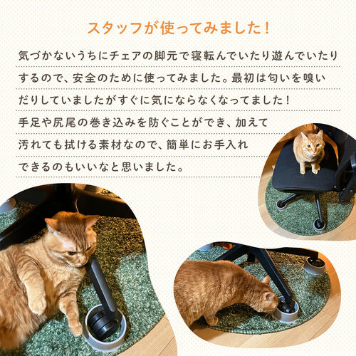 キャスターカバー  チェア用 障害除け ケーブル断線防止 ペット巻き込み防止 グレー 5個入り 直径50～80mm対応