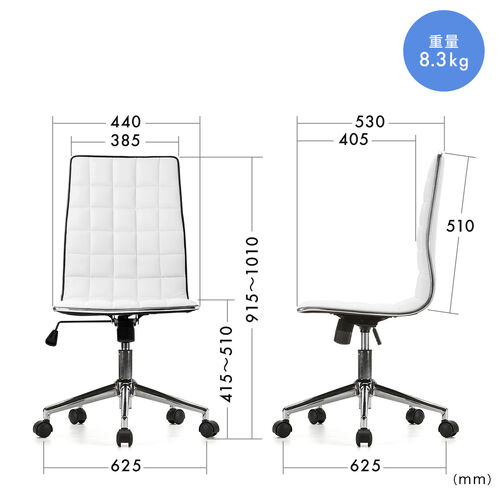 シンプルデザインチェア PUレザー生地 ロッキング機能 グレー