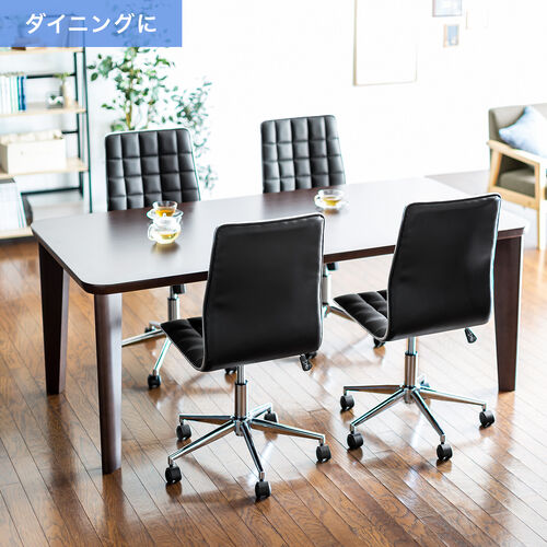 シンプルデザインチェア PUレザー生地 ロッキング機能 グレー