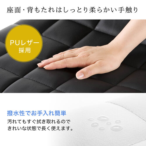 シンプルデザインチェア PUレザー生地 ロッキング機能 グレー