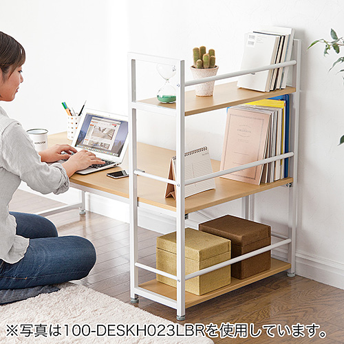 収納ラックつき ローデスク 幅120cm ダークブラウン