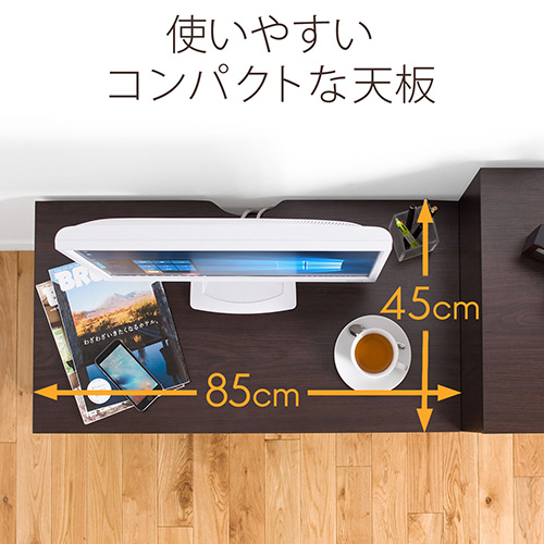 ローデスク(木製・収納付・幅85cm・奥行45cm・ダークブラウン)