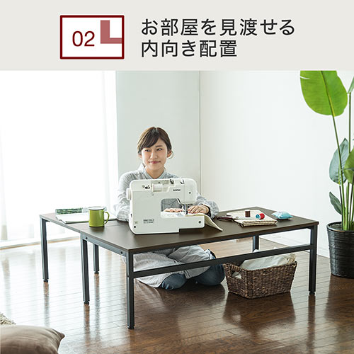 【在庫限り】L字型ローデスク 木目調 ダークブラウン