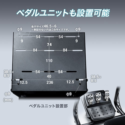 レーシングコックピット シート付き ハンドルコントローラースタンド