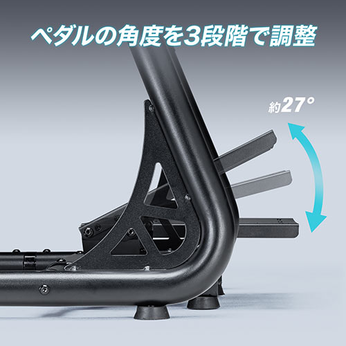 レーシングコックピット シート付き ハンドルコントローラースタンド