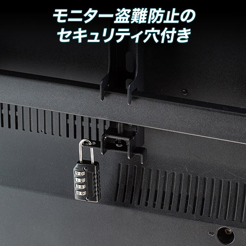 レーシングコックピット専用モニタアーム YK-SNCRC1専用 耐荷重30kg