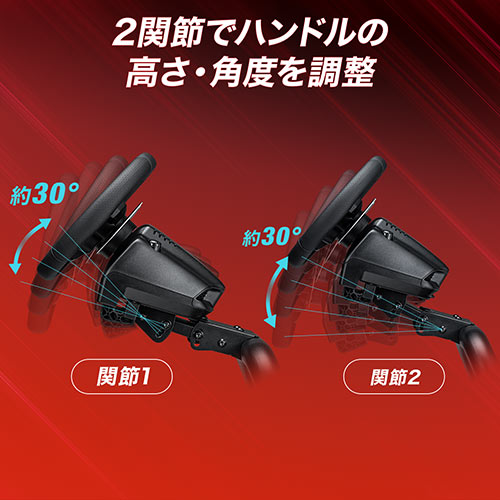 レーシングコックピット&モニター金具付き(ハンドルコントローラー・レーシングホイールスタンド・モニターアーム・耐荷重30kg)