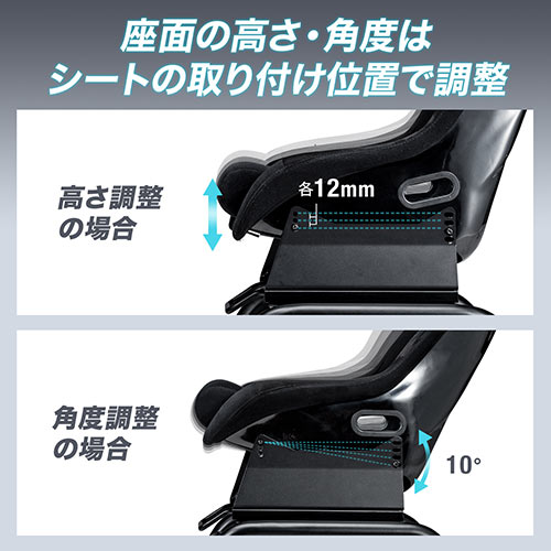 レーシングコックピット&モニター金具付き(ハンドルコントローラー・レーシングホイールスタンド・モニターアーム・耐荷重30kg)