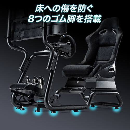 レーシングコックピット&モニター金具付き(ハンドルコントローラー・レーシングホイールスタンド・モニターアーム・耐荷重30kg)