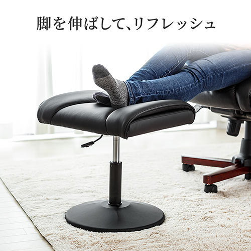 オットマン  固定脚仕様 キャスターなし PUレザー ブラック リラックス脚置き台