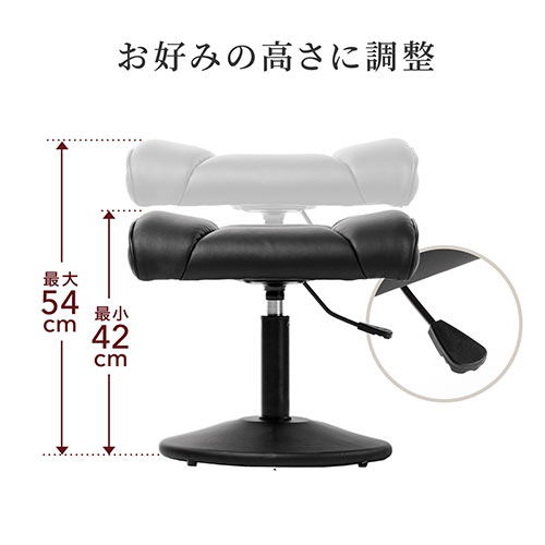 オットマン  固定脚仕様 キャスターなし PUレザー ブラック リラックス脚置き台