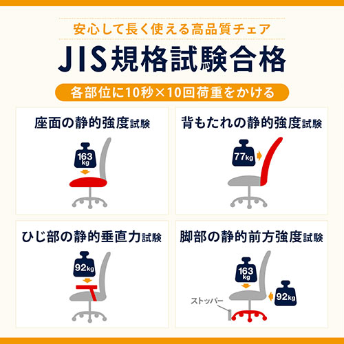 本革 レザーチェア メッシュ構造 木製フレーム  ロッキング固定機能 キャスター付き ブラック