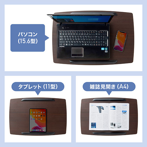 サイドテーブル 高さ 角度調整機能 キャスターつき ブラック