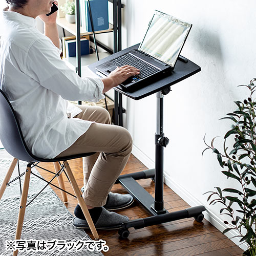 ノートパソコンデスク(ノートPC台・高さ調整・角度調整・テレワーク・在宅勤務・サイドテーブル・ベッド・ソファーサイド・木目調)