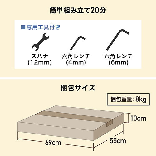 ノートパソコンデスク(ノートPC台・高さ調整・角度調整・テレワーク・在宅勤務・サイドテーブル・ベッド・ソファーサイド・ホワイト)