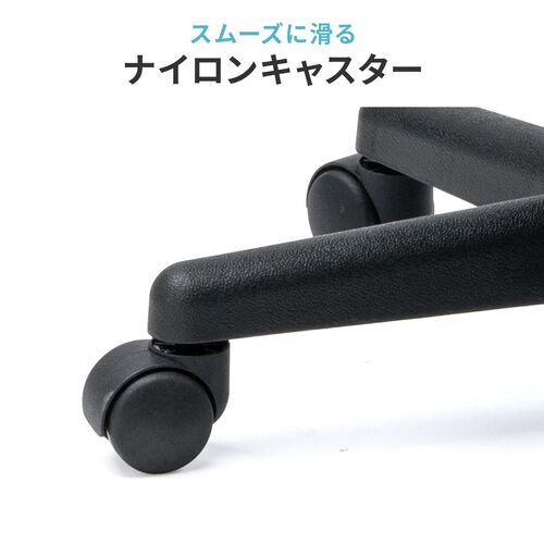 オフィスチェア ガス圧昇降 布張り キャスター付き ブラック