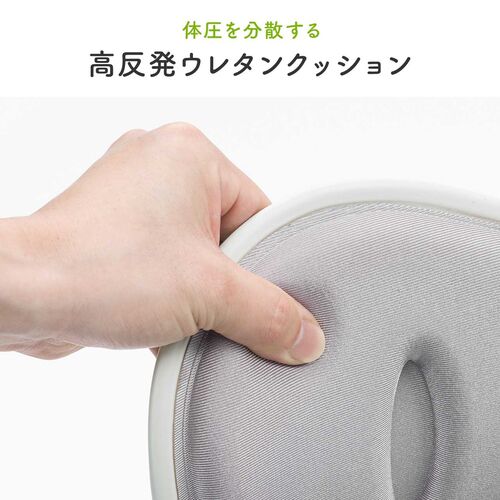 姿勢サポートクッション 腰痛対策 グレー