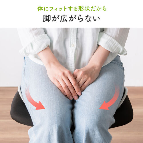姿勢サポートクッション 腰痛対策 グレー