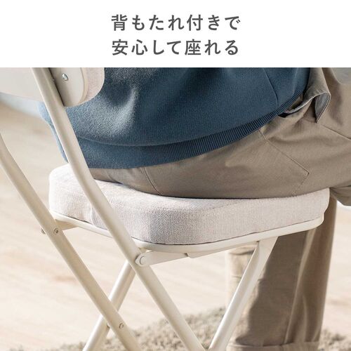 折りたたみイス ファブリック生地 正方形座面 ブラック