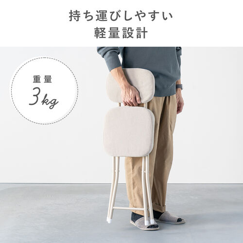 折りたたみイス ファブリック生地 正方形座面 グリーン