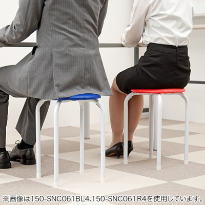 丸椅子 スツール 4脚セット ブルー