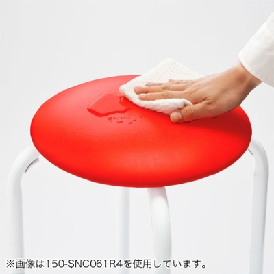 丸椅子 スツール 4脚セット ブルー